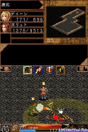 Red Stone DS - Akaki Ishi ni Michibikareshi Mono-tachi (Japan) screen shot game playing